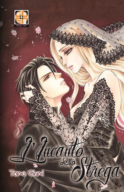 Goen Lady Vampire L’Incanto della Strega 5 manga volume 5