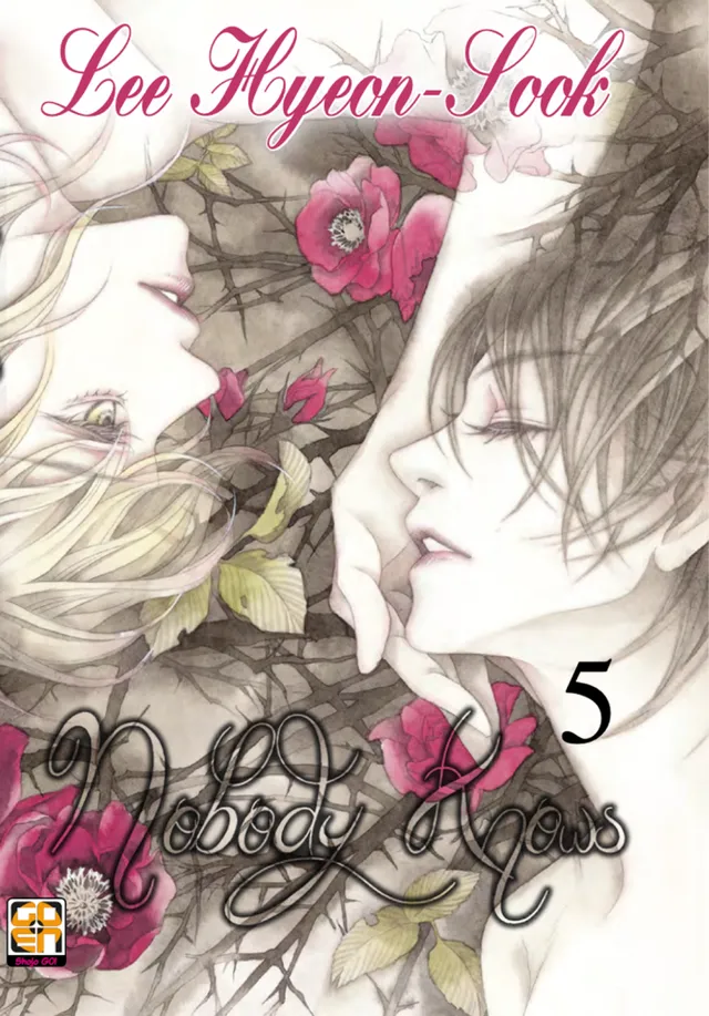 Goen Nobody Knows 5 manhwa volume 5 shojo