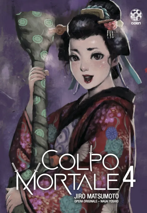 Goen Memai Collection Colpo Mortale 4 manga volume 57