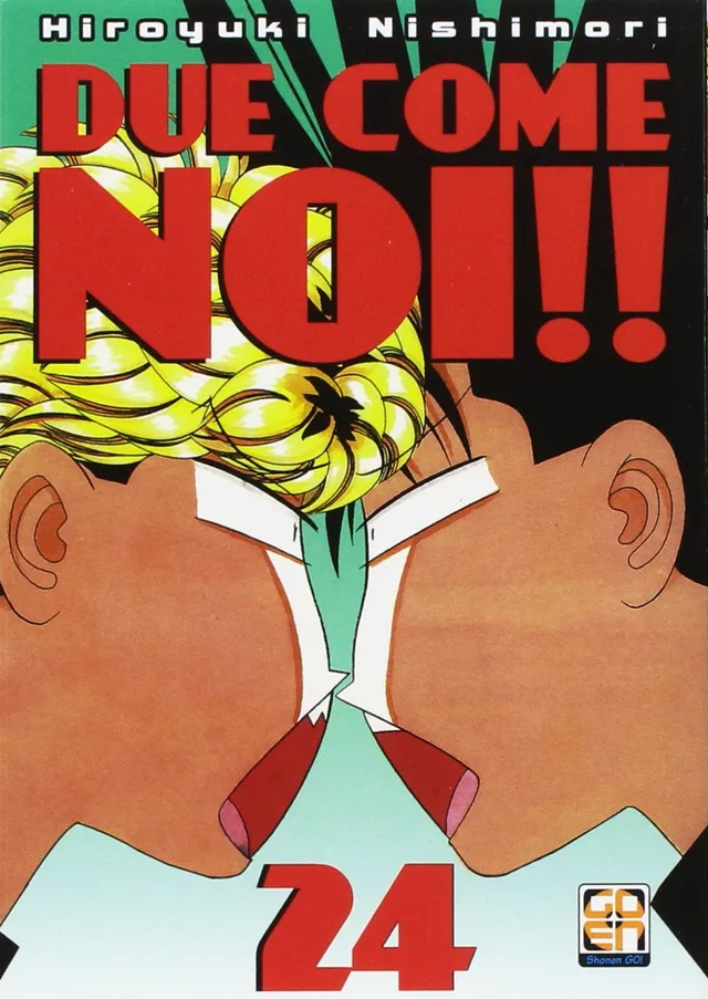 Goen Hiro Collection Due come noi 24 manga volume 24 comico