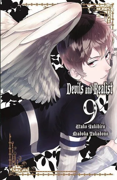 Goen Hiro Collection Devils and Realist 9 manga fantasy