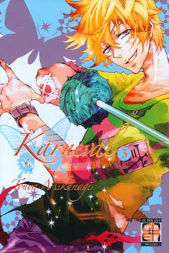 Goen Velvet Collection Karneval 3 manga volume 3 fantasy