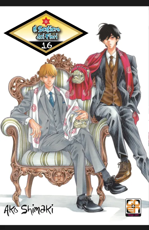 Goen Hoshi Il sentiero dei fiori 16 manga volume shojo finale