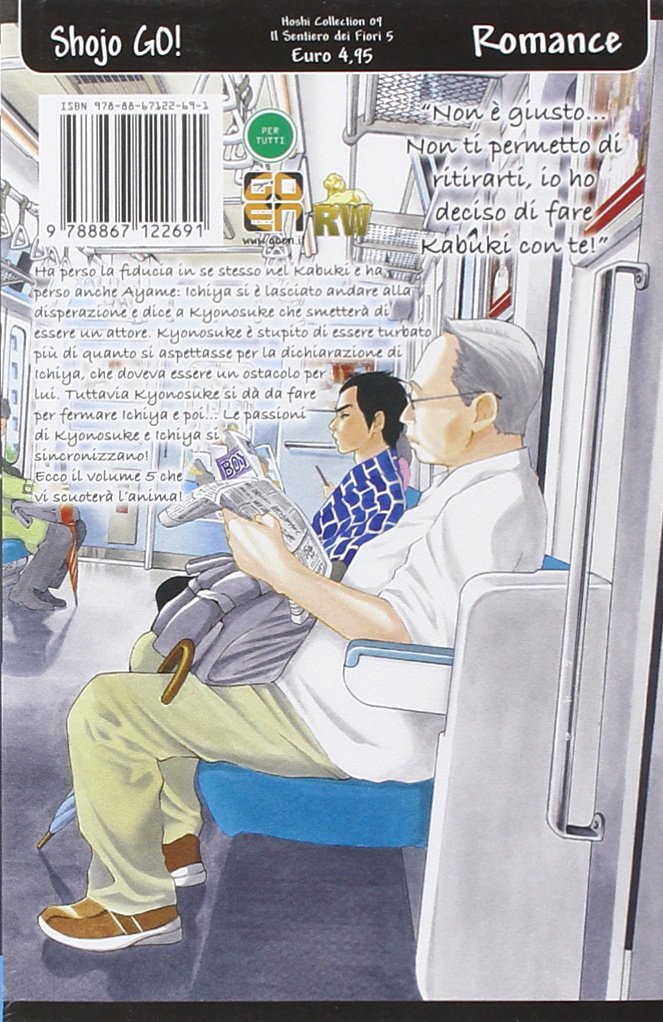Goen Hoshi Collection Il Sentiero dei Fiori 5 manga shojo