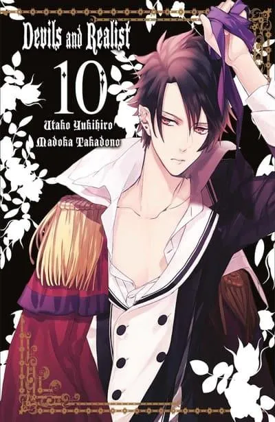 Goen Hiro Collection 60 Devils and Realist 10 manga fantasy