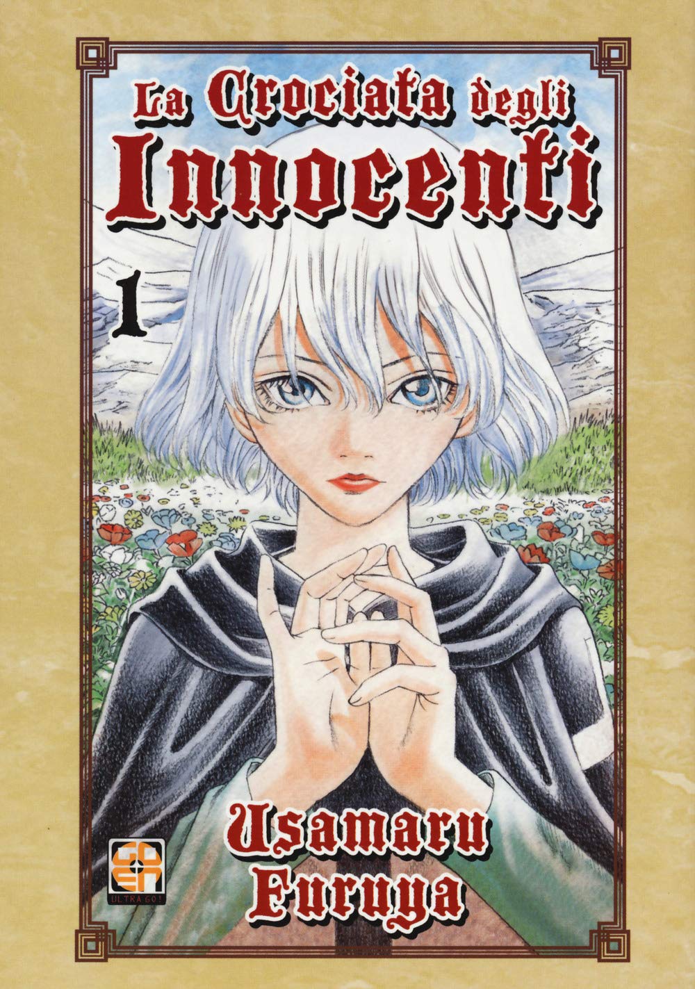 Goen Memai Crociata degli Innocenti 1 fumetto volume 1 storico