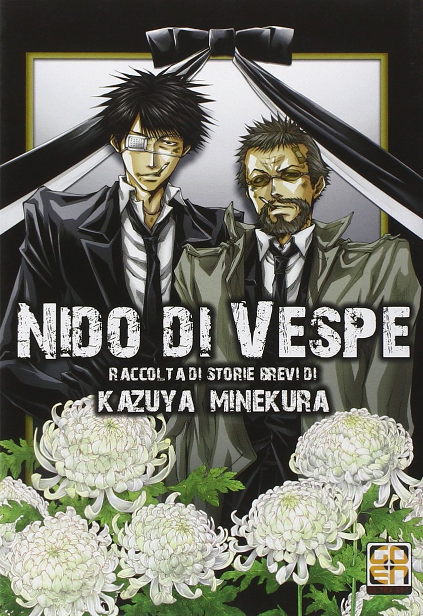 Goen Minekura Short manga volume unico Nido di Vespe