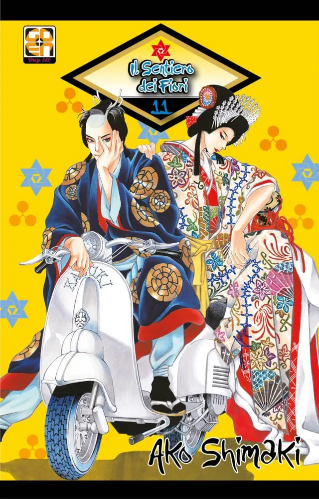 Goen Hoshi Collection 28 Sentiero dei Fiori 11 manga shojo
