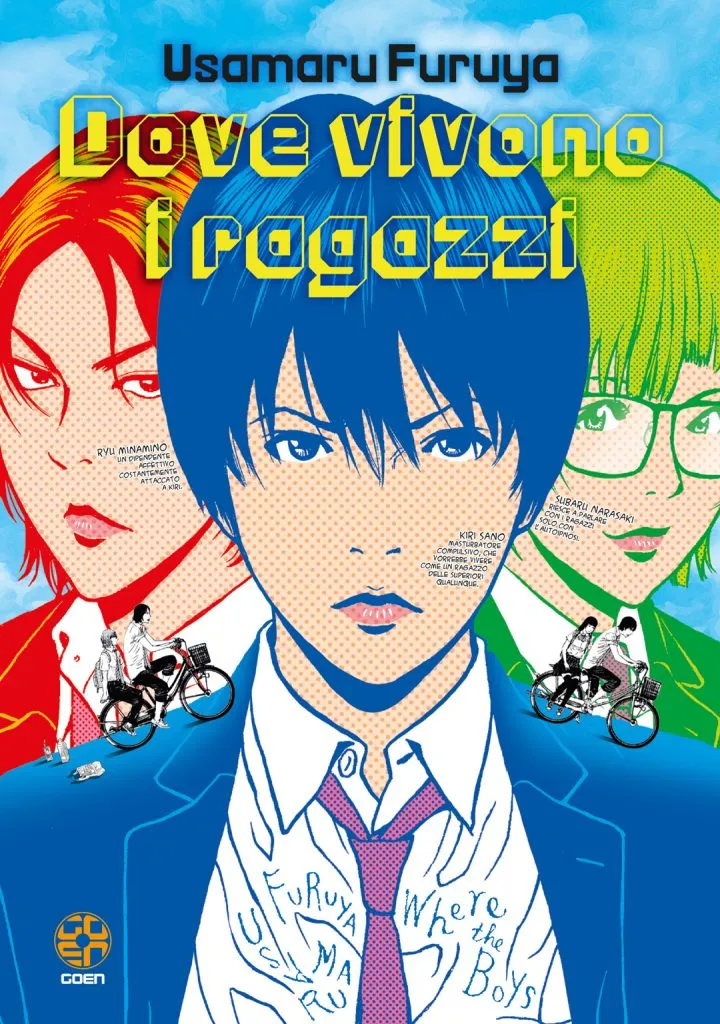Goen Mega Dove Vivono i Ragazzi manga volume unico drammatico