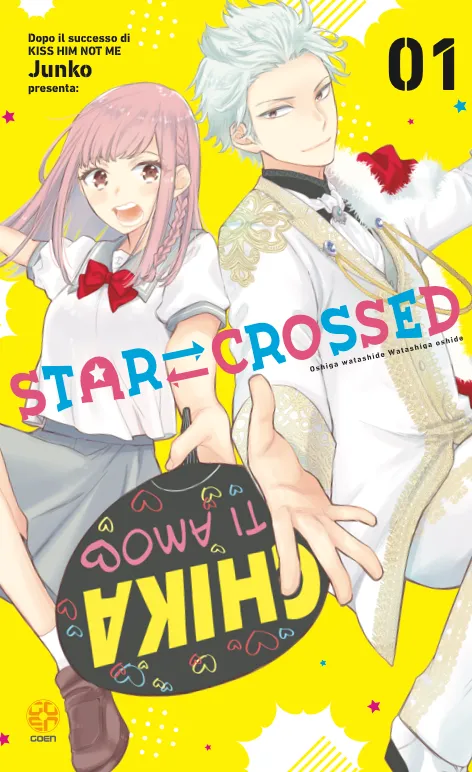 Goen Gakuen Collection 53 Star Crossed 1 manga