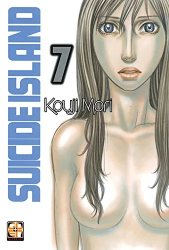 Goen NYU Collection Suicide Island 7 manga volume 7