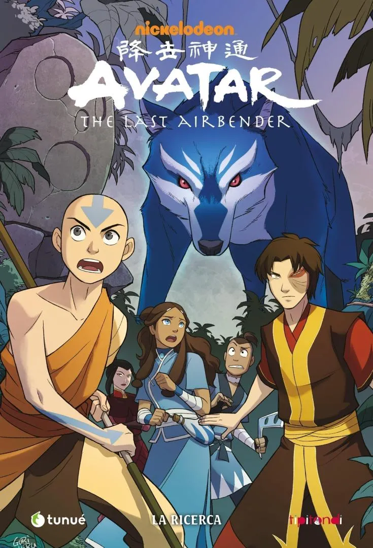 Tunué Straniera Avatar La Ricerca Vol 2 fumetto Azula e Zuko
