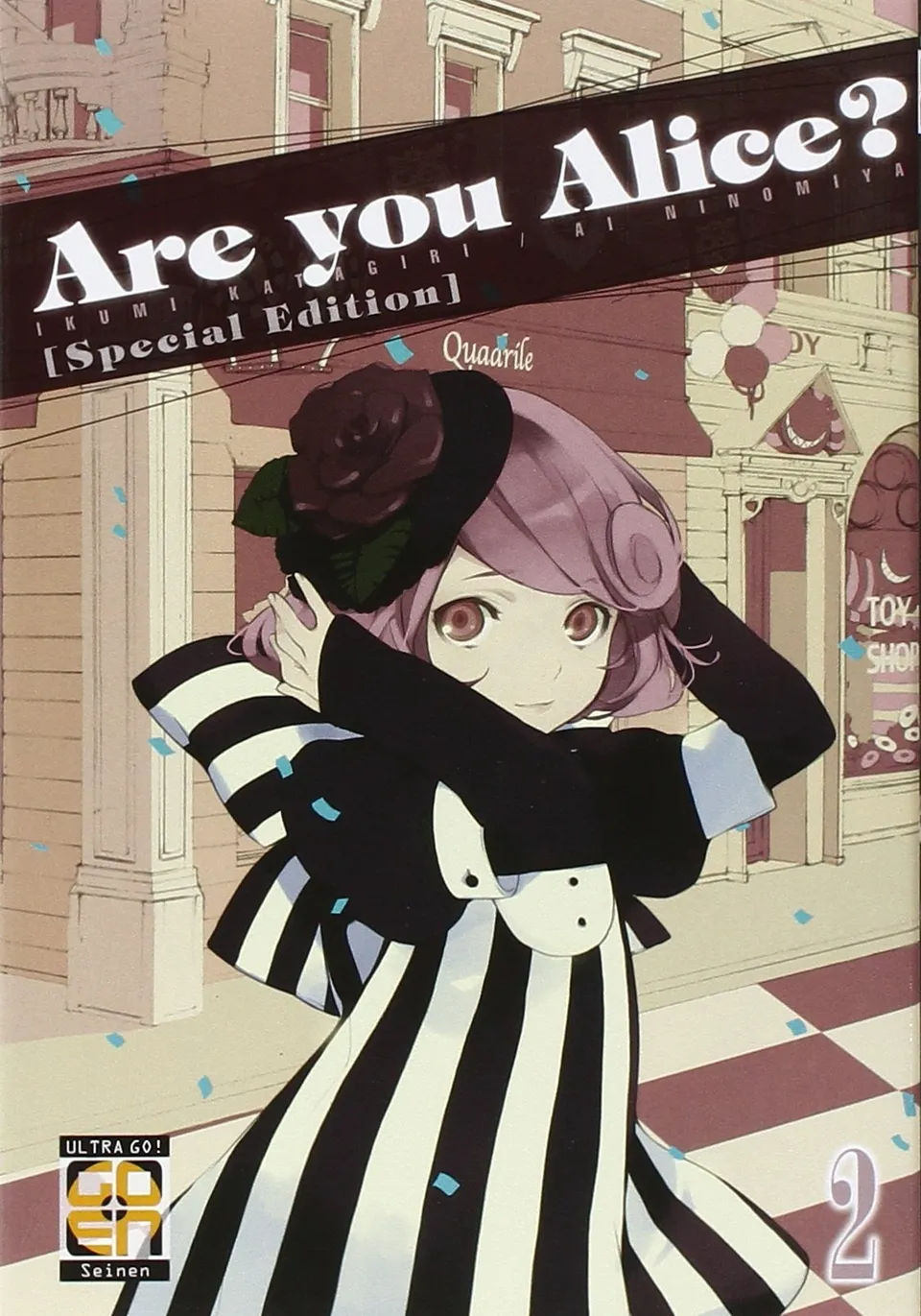 Goen Velvet Collection Are You Alice? 2 manga volume 3 variant