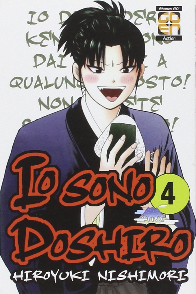 Goen Yoichi Collection 16 Io sono Doshiro 4 manga volume 4