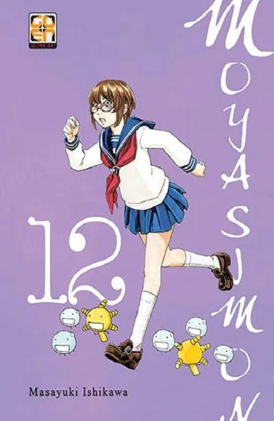 Goen Ki Supplement Moyasimon 12 manga commedia agricoltura 224pp