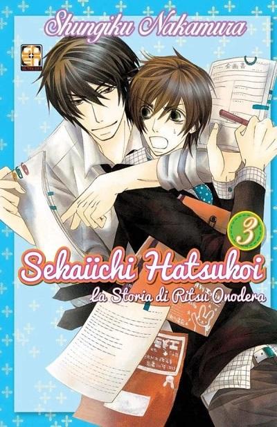 Goen Lady Sekaiichi Hatsukoi 3 manga boys love