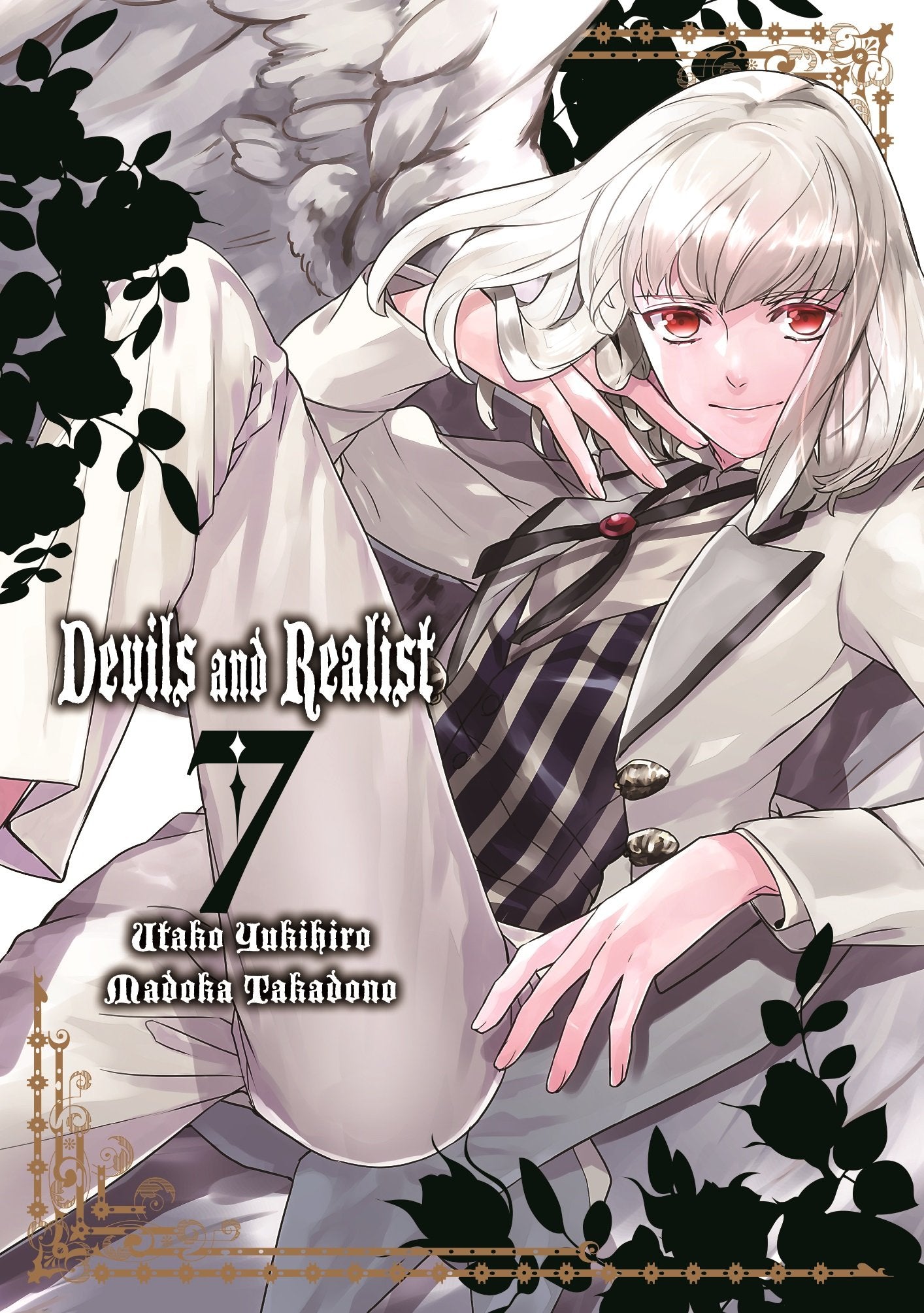 Goen Hiro Collection Devils and Realist 7 manga volume 37 demoni