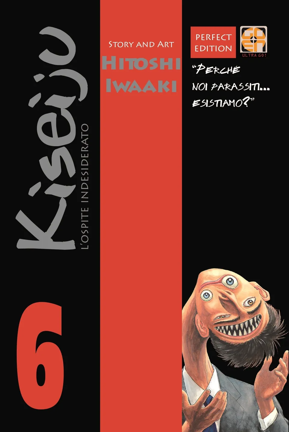 Goen Cult Collection Kiseiju DLX Edition 6 manga deluxe horror