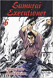 Goen Kokeshi Samurai Executioner 6 manga volume 6 samurai