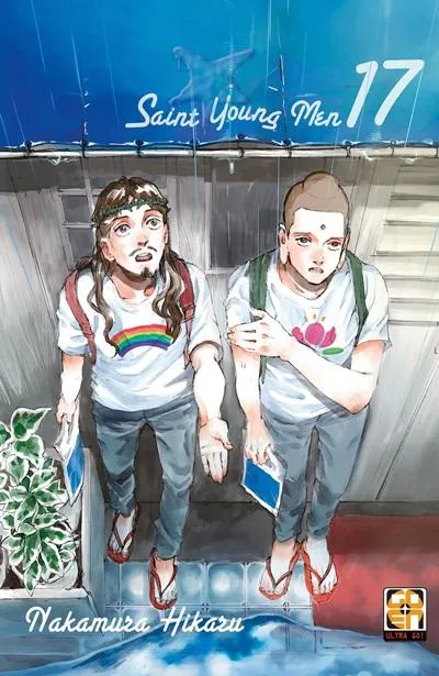Goen Kami Collection 8 Saint Young Men 17 manga volume commedia