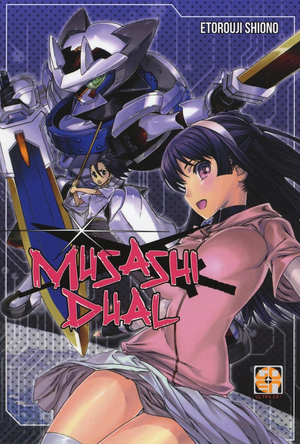 Goen SF Collection Musashi Dual manga volume 10 comico