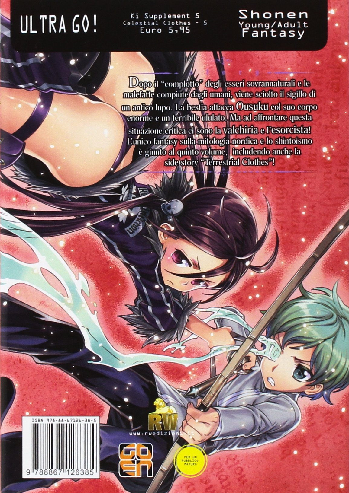 Goen Ki Supplement 5 Celestial Clothes 5 manga