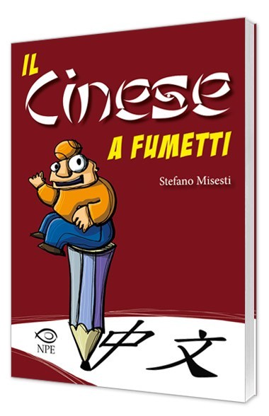 Nicola Pesce Saggistica Il cinese a fumetti volume brossurato