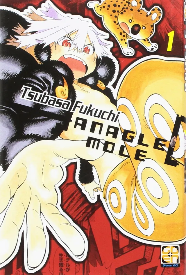 Goen Young Collection Anagle Mole 1 manga brossurato shonen