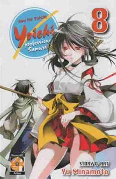Goen Yoichi Collection Yoichi Professione Samurai 8 manga