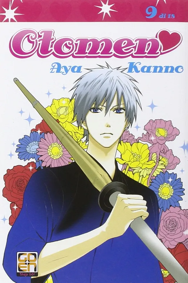Goen Hanami Collection Otomen 9 di 18 manga shojo