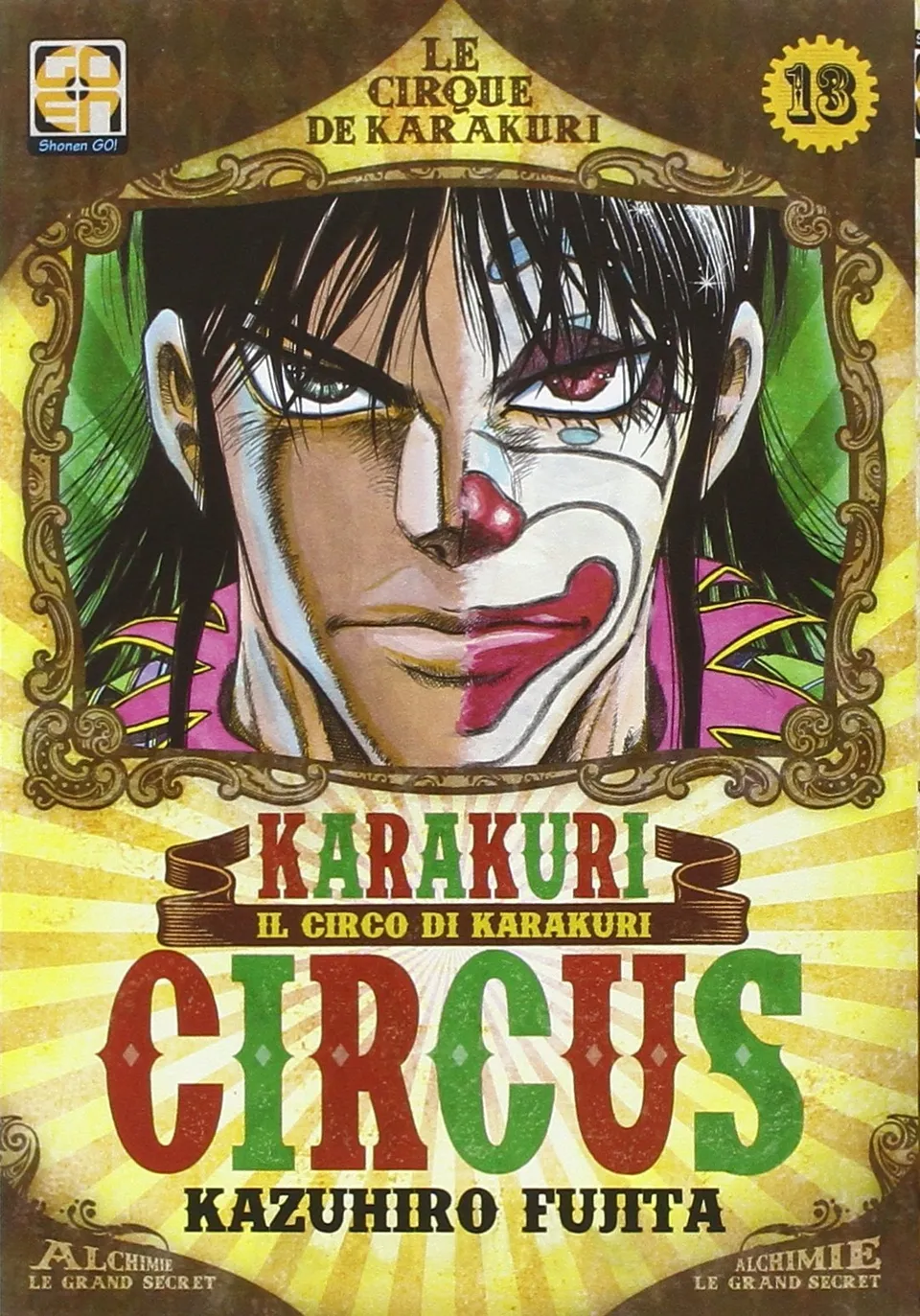 Goen Hoshi Collection Karakuri Circus 13 manga volume 13 inedito