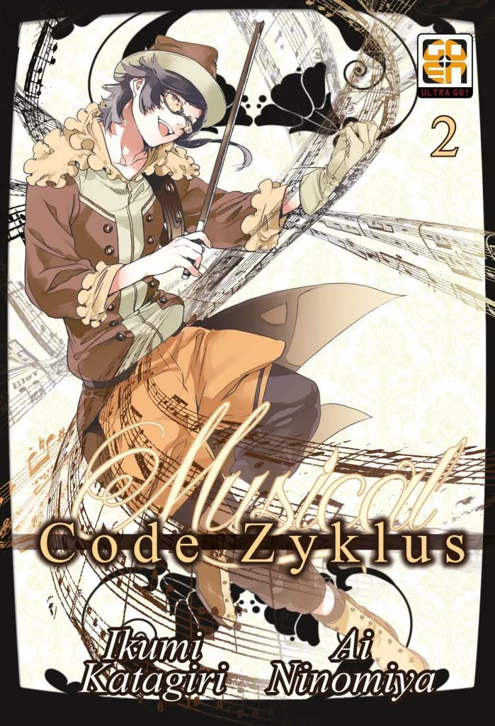 Goen Velvet Musical Code Zyklus 2 manga volume 20 bishonen