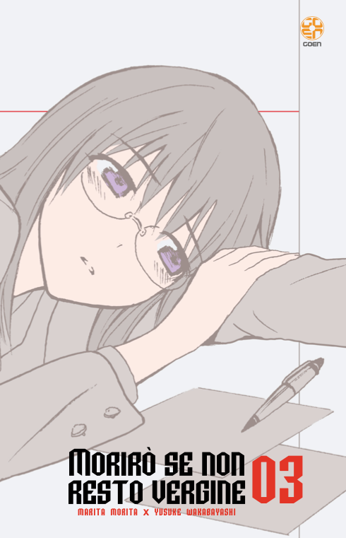 Goen Hiro Collection Morirò se non resto vergine 3 manga seinen