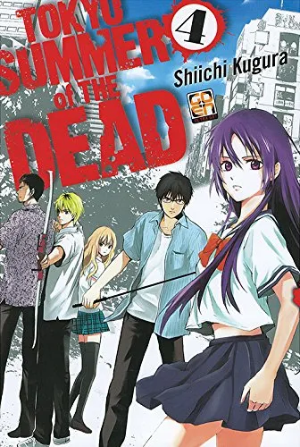 Goen SF Collection Tokyo Summer of the Dead 4 manga horror
