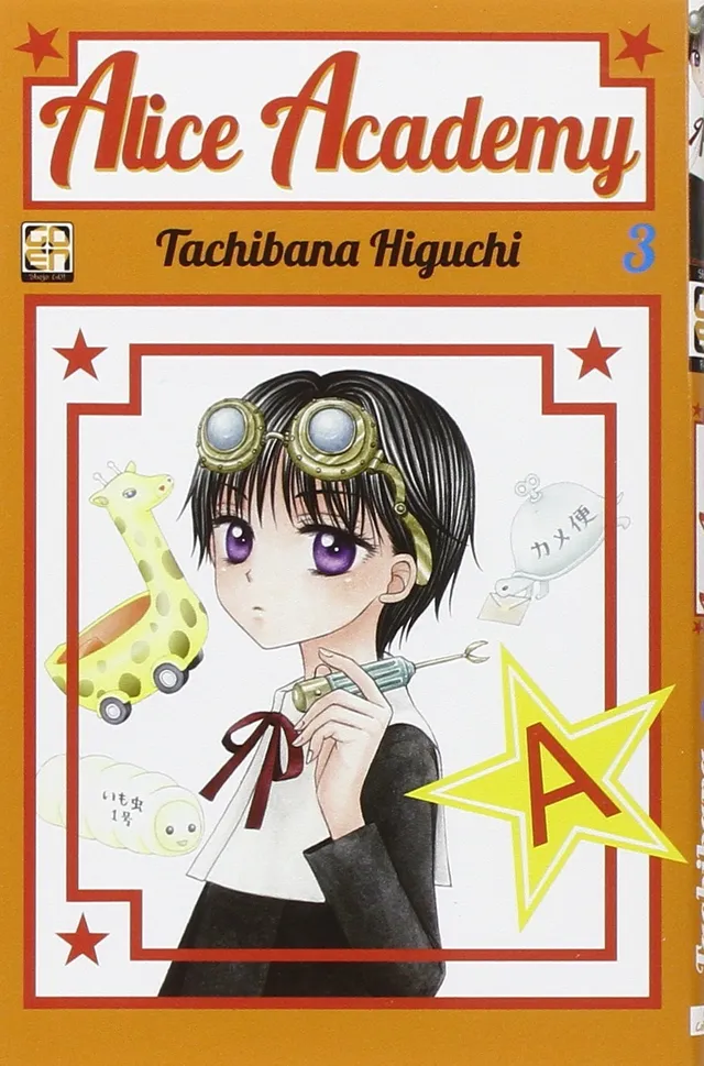 Goen Gakuen Collection Alice Academy 3 manga volume 3 shojo