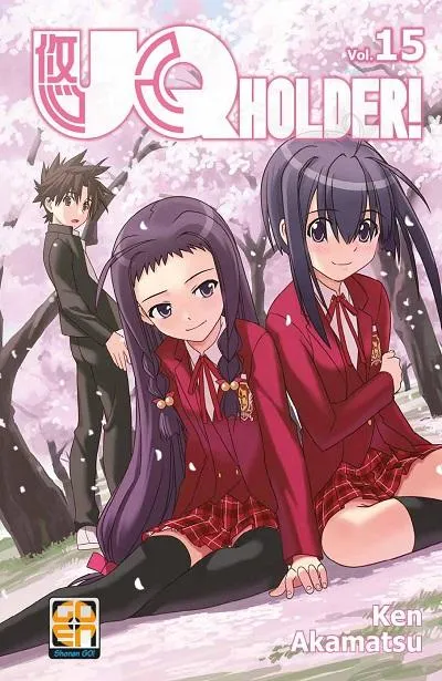 Goen NYU Supplement UQ Holder 15 manga shonen fantasy