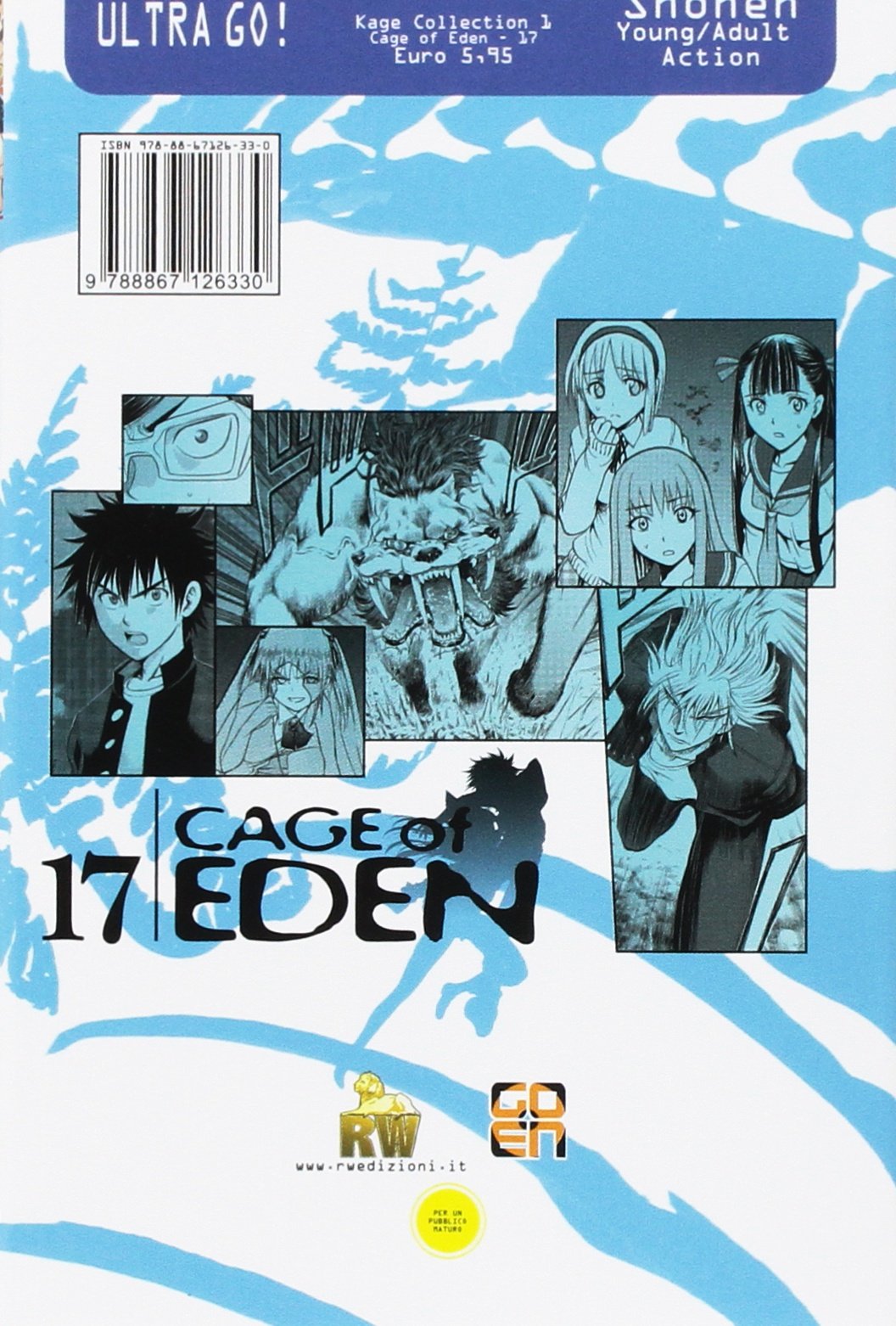 Goen Kage Collection Cage of Eden 17 manga brossurato