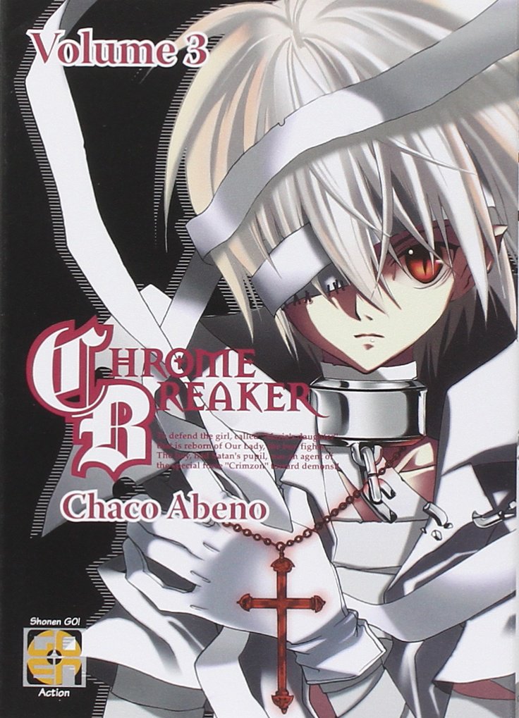 Goen Hiro Collection Chrome Breaker 3 manga volume 6