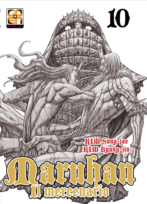 Goen Samurai Collection Maruhan 10 manga volume 10 fantasy