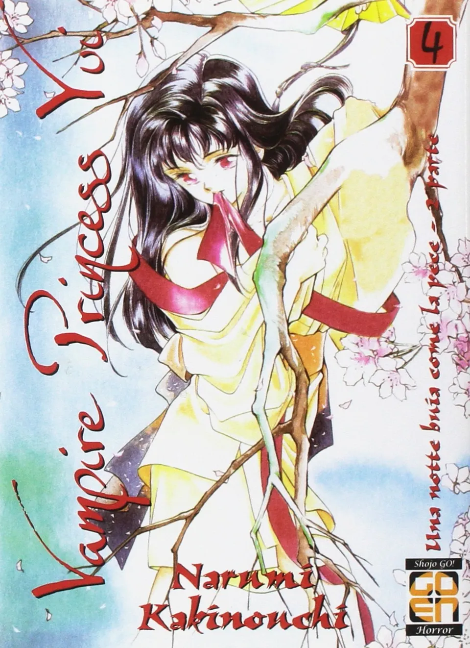 Goen Vampire Princess Yui 4 Vampire Collection 8 manga