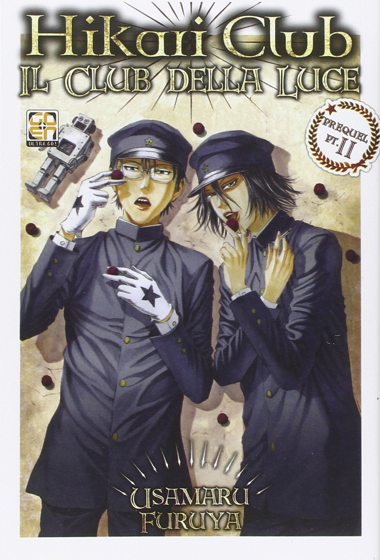 Goen Cult Collection Hikari Club 3 manga volume 3