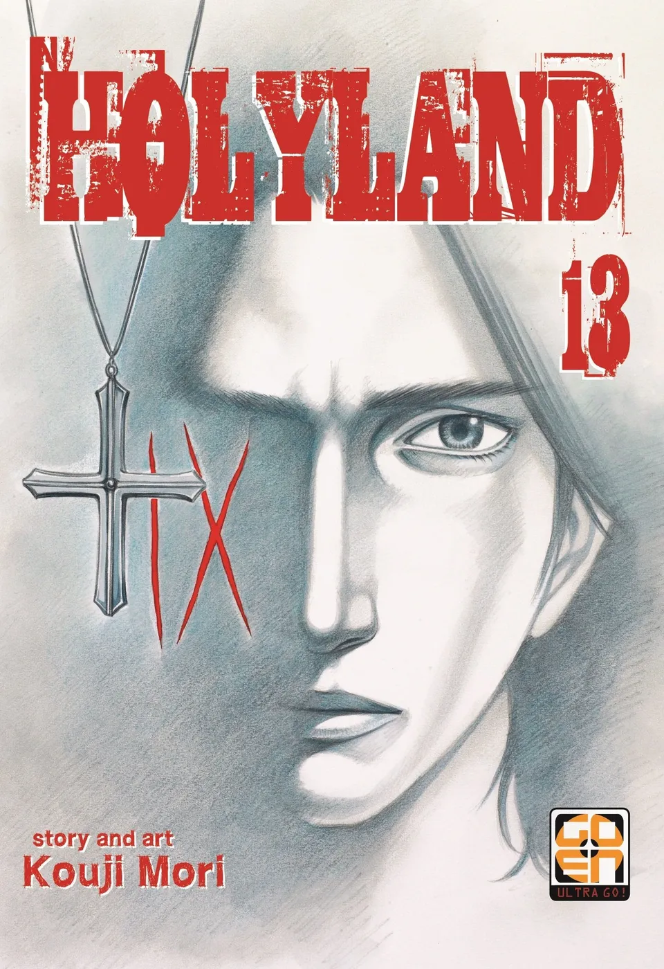 Goen Holyland 13 manga volume 25 pugilato