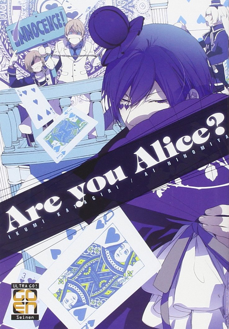 Goen Velvet Collection Are You Alice? 7 manga volume 17