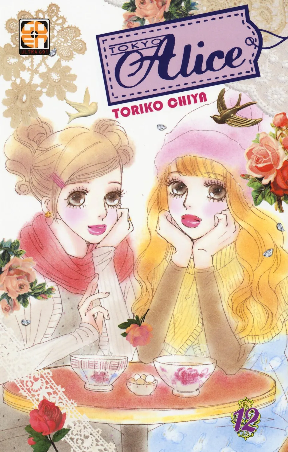 Goen Lady Collection Tokyo Alice 12 volume brossurato