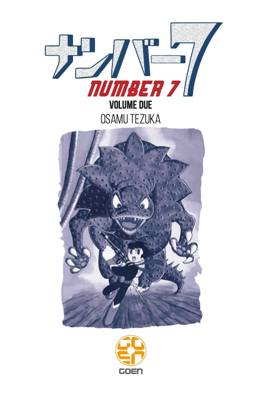 Goen GX Collection Number 7 2 manga brossurato Tezuka