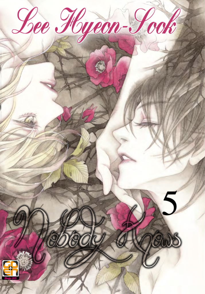 Goen Nobody Knows 5 manhwa volume 5 shojo