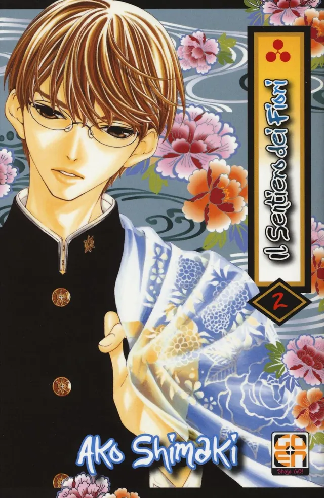 Goen Hoshi Il Sentiero dei Fiori 2 manga volume 2 kabuki