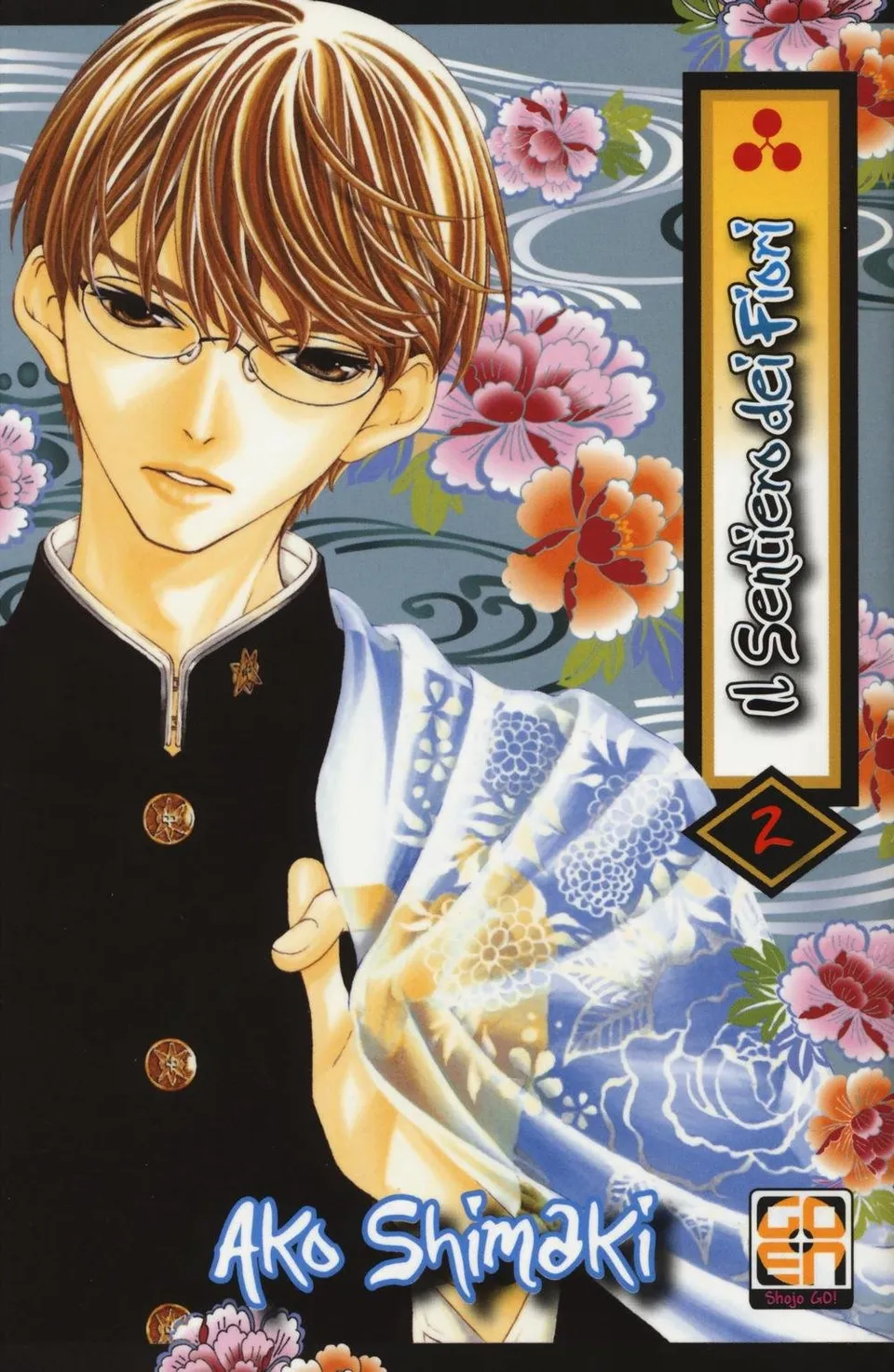 Goen Hoshi Il Sentiero dei Fiori 2 manga volume 2 kabuki