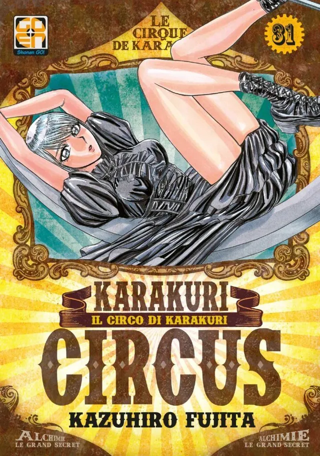 Goen Hoshi Collection Karakuri Circus 31 manga shonen 192 pp