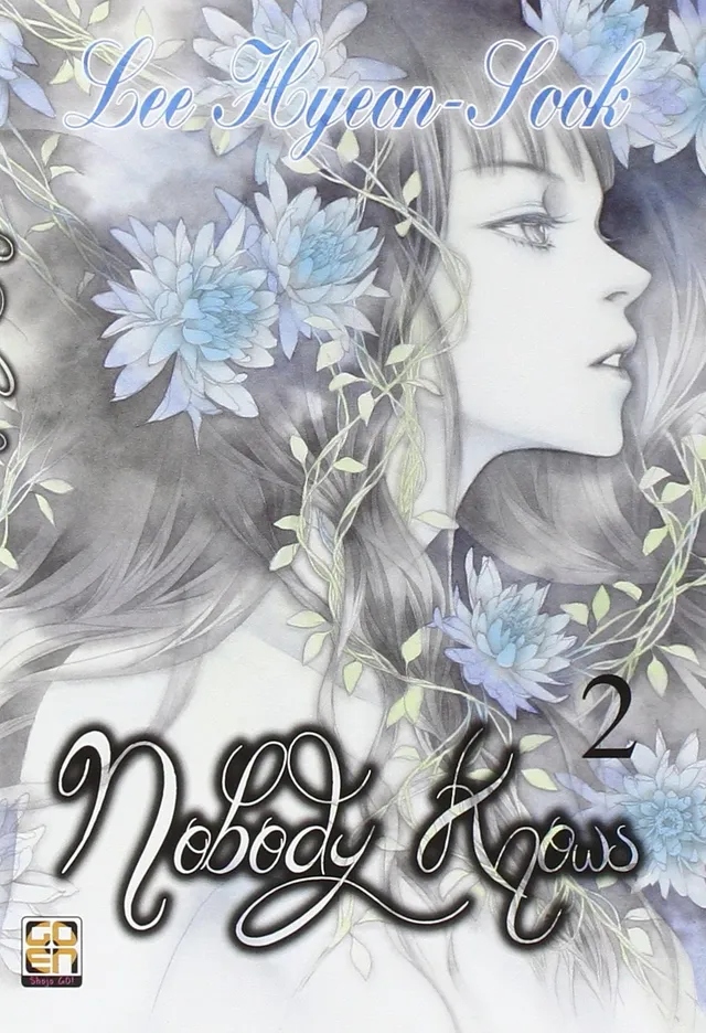 Goen Hiro Collection Nobody Knows 2 manhwa volume 13